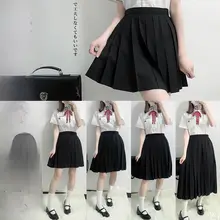 無地のJKスカート【紺色・プリーツ・学生用・ショートスカート】