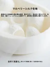 桑蚕絲製の通気性がある空頂帽子【UVカット・おしゃれな麻素材・ギフトボックス付き】