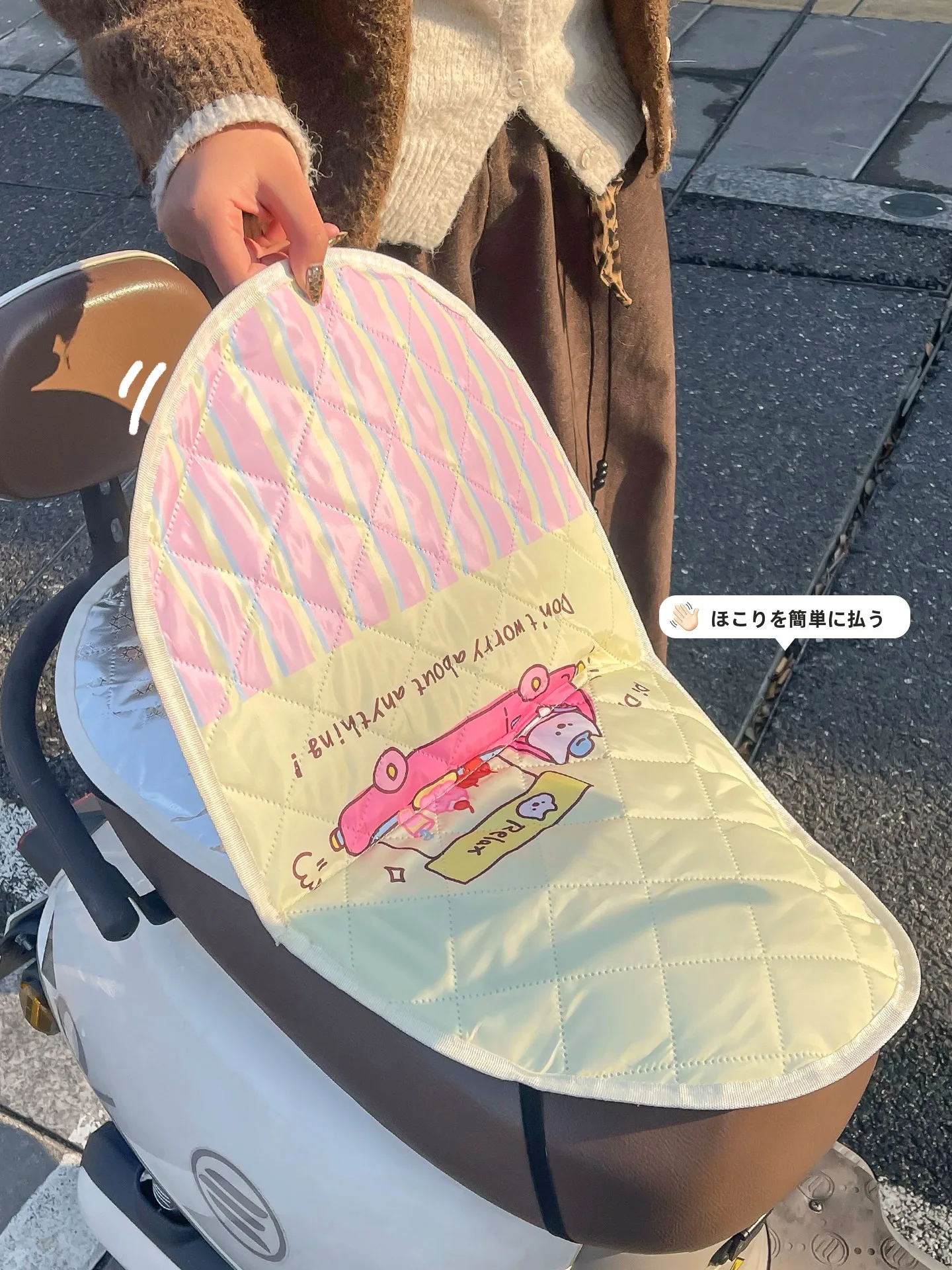 夏用電動バイクシートカバー：UVカット・防寒機能付きクッションの実用性と使い方