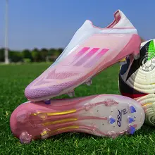 青少年用サッカーシューズ【FG・TF・トレーニング用】