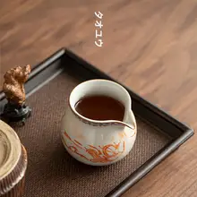 茶海 分茶器 中国茶道具 汝窯 磁器 飛天柄 家庭用