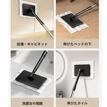 多機能洗顔タオルモップ【自動クリップ�・クリーナー・ミニハンドタイプ・家庭用】