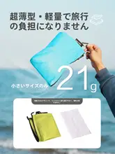vidalido 旅行用 防水ジッパー収納バッグ【軽量・洗面用具整理】