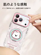 iPhone用ソフトシリコンケース【シンプルデザイン・スタンド機能・カップル向け・ストラップ付き】