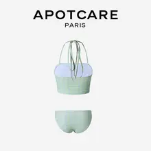 APOTCARE チェック柄のビキニ【バストバンド・リボン付き・女性用】