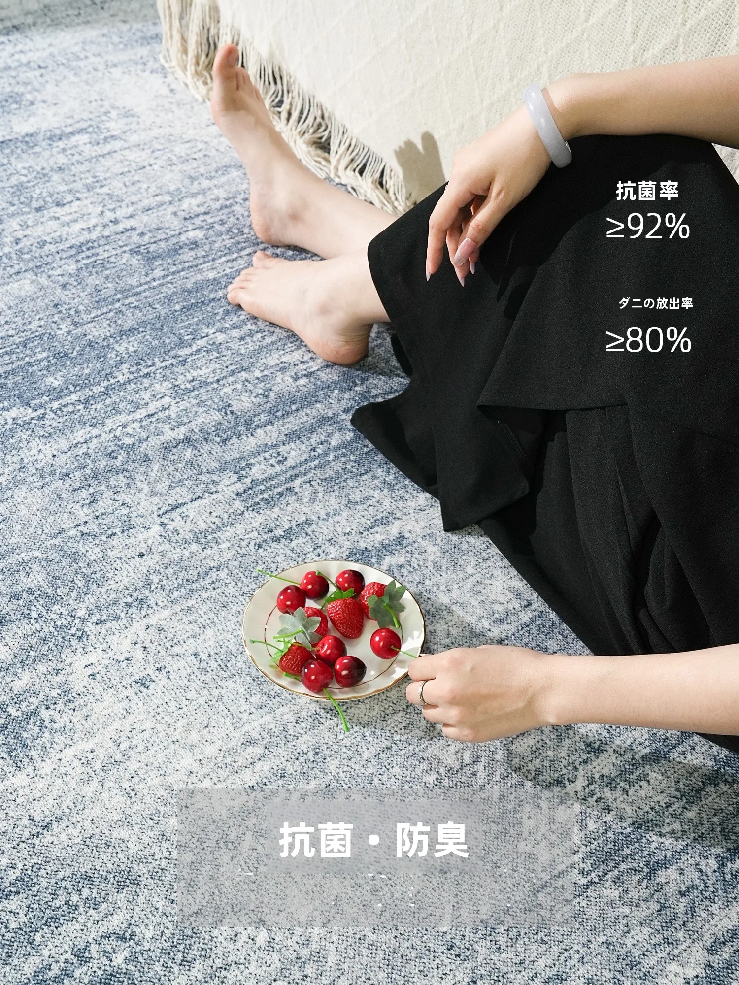 防水防汚のフロアマット：安く買える意式轻奢風のリビング用大面積対応タイプ