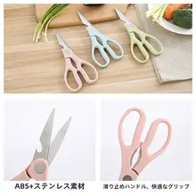 家庭用日用品セット【キッチン・雑貨・まとめ買いに最適】