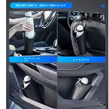後部傘収納バケツ 車載用 防水素材 ゴミ箱 吊り下げ式