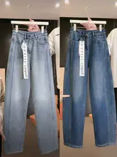 高腰デザインのバナナパンツ【デニム・春秋用・スリムフィット・ストレートレグ】