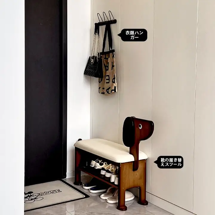 かわいい犬の木製シューズベンチ【玄関用・収納付き】