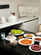 純白の陶磁器ボウル【家庭用・景德鎮製・洗浄対応】（セットアップ対応）