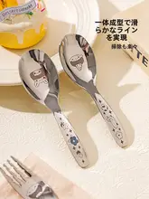 短柄スプーン【子供用・ステンレス製・高品質・スープ用】