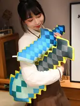 かわいいアニメ抱き枕 大剣デザイン【マインクラフト風・子供向け・安眠用】
