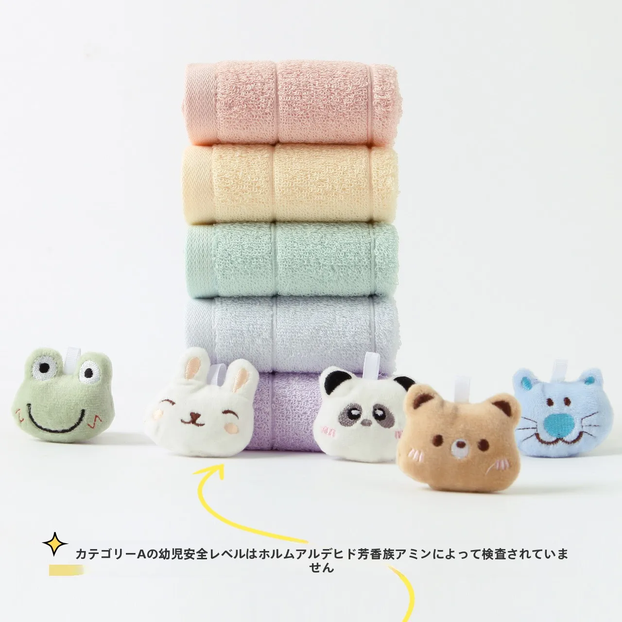 5枚セット タオル ハンドタオル 純綿製：カラフルキャラクター・フック付きの実用性と価格分析
