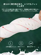 高級ラテックス製車用ヘッドレストクッション【ドライバー用・腰支持・ネックピロー】