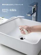 ロングハンドル海綿トイレブラシ【浴室・キッチン用・床掃除に最適】