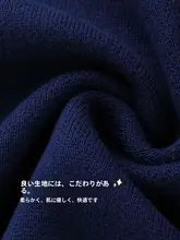 秋冬用全開ファッション子供用コットンジャケット【保温性・快適・野球スタイル】
