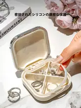 高級感ある旅行用ジュエリーボックス【コンパクト・リング・ピアス・ネックレス収納】