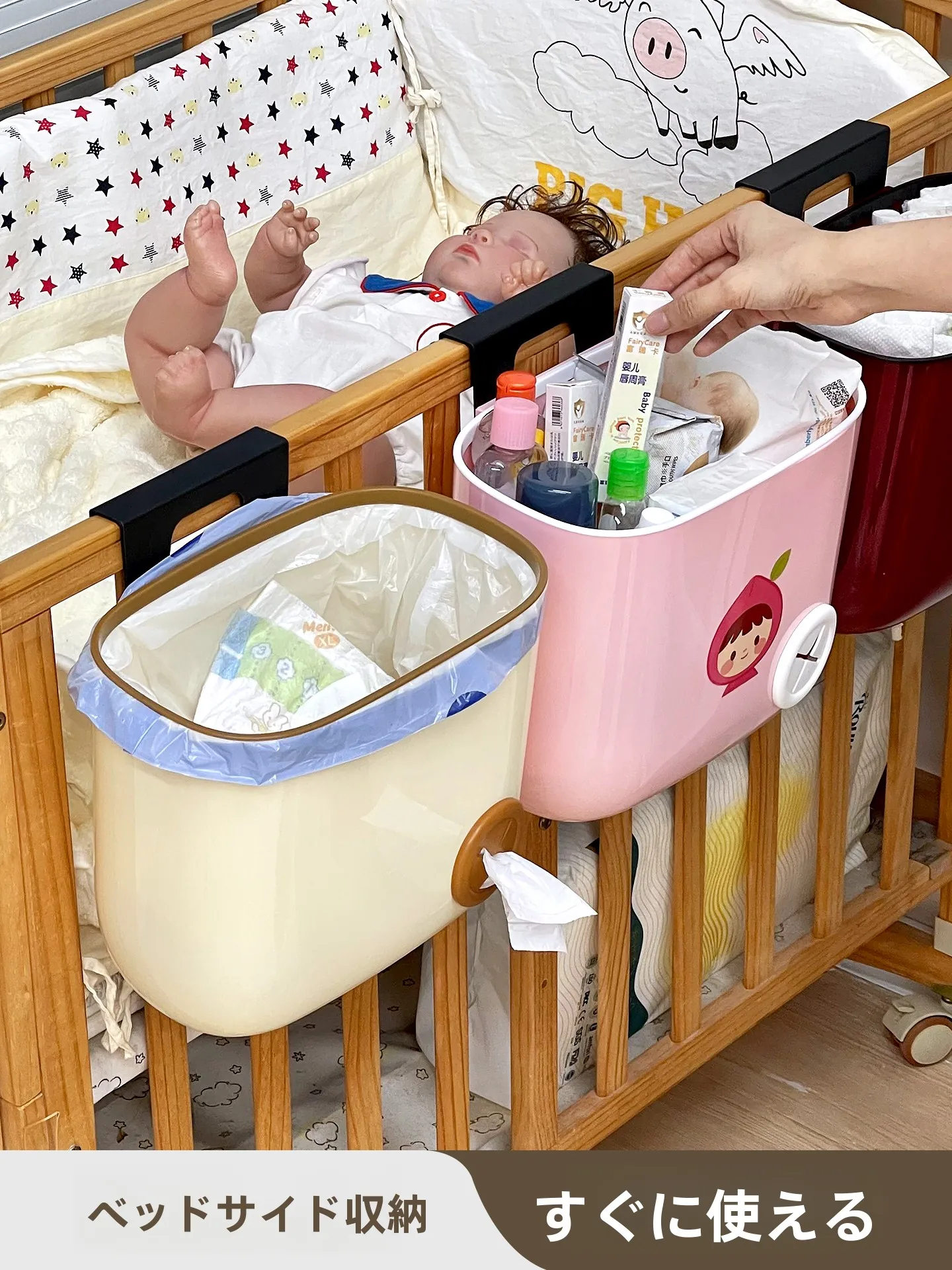 おむつ台を選ぶべきタイミングは？実際の使い方と、おすすめの選び方を徹底解説