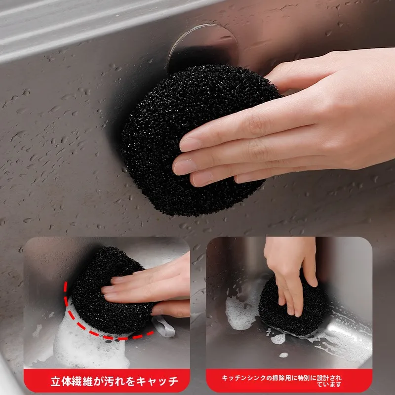 お風呂の水垢や黒カビに悩むなら、これで解決できる？水垢除去スキンエッジスポンジの使い方と選び方