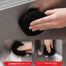 水垢除去スキンエッジスポンジ【浴室・洗面台・キッチン用】