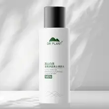 白茶使用 メンズ化粧水【さっぱりした仕上がり・保湿・皮脂コントロール】