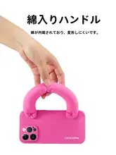 腕時計付きシリコン製スマートフォンケース【iPhone対応・おしゃれで使いやすい・斜め掛け・女性向け】