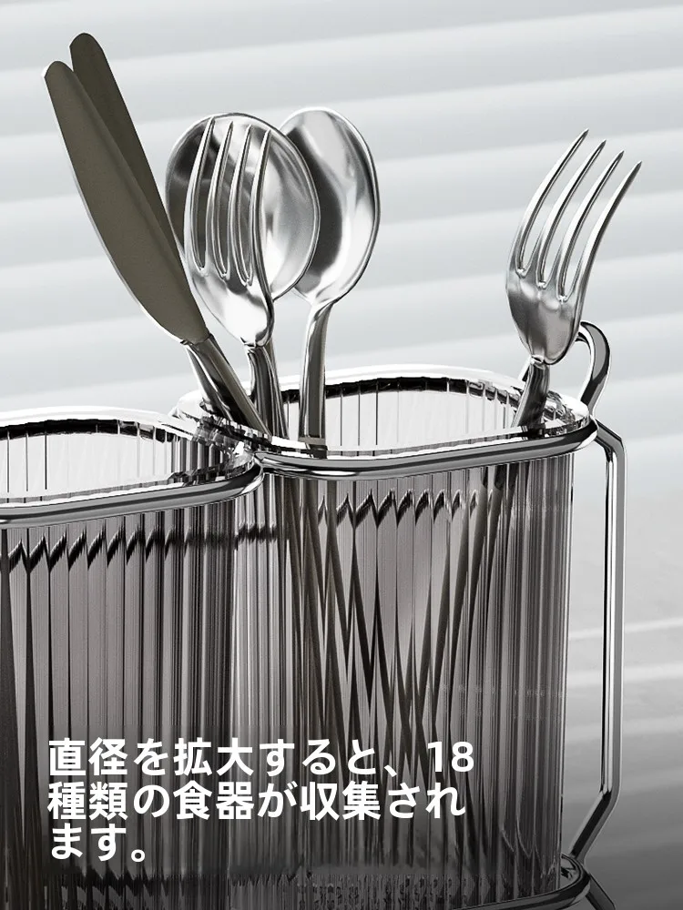 キッチンに置く箸置きは、本当に「おしゃれ」なのか？