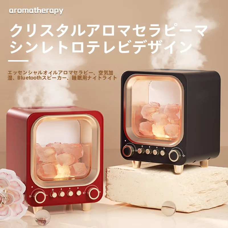アロマディフューザーと加湿器の違い：レトロデザインの加湿器F3が解決する実際の使い分け