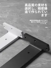 壁掛け三角棚受け【隠し式・収納用・ブックシェルフ対応】