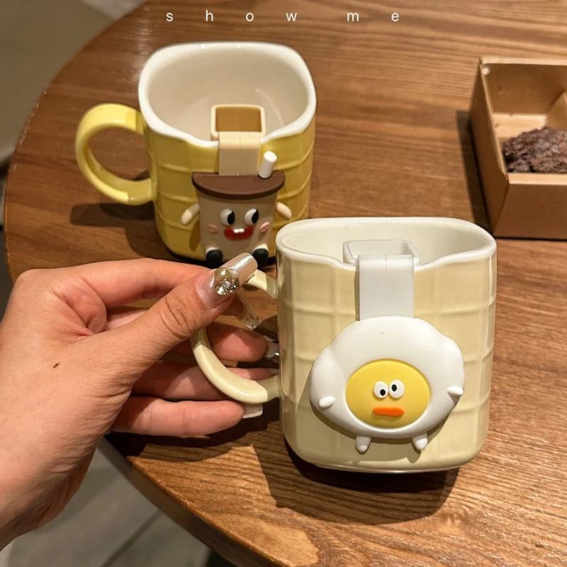 茶こし付きマグカップ：300mlの陶器製デザインでカフェやミルクに最適な日常使い