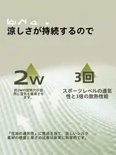 涼感抱き枕【ソファ用・高級感・クッションカバー】
