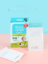 透明ニキビパッチ【肌に優しい・目立たない・多様なデザイン】