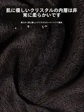 ペット用冬用四脚服【中大型犬・厚手・防寒・散歩用】