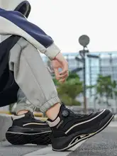 冬季用 メンズ高トップシューズ【保温ボア・回転ボタン・スニーカータイプ】