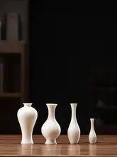 ミニ陶器花瓶【クリエイティブデザイン・シンプル・インテリア用・テーブル装飾】