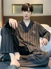 猫デザイン メンズ 長袖パジャマ【純綿・春秋用・開襟カーディガン・ホームウェア】