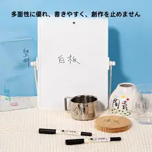 油性マーカー【二頭タイプ・黒・速乾・防水・防油・太ペン】