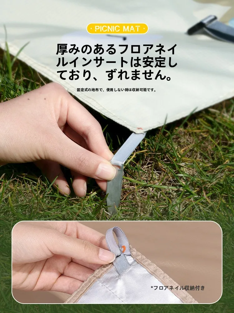 子連れキャンプで「手軽に使える」マットを選ぶべき理由は？