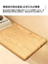 LED内蔵の天然木製ウォールシェルフ【飾り棚・光るデザイン・本棚】