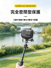 360度アクションカメラ用収納バッグ【軽量・耐衝撃・アクセサリーケース付き】（セットアップ対応）