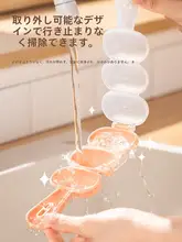 おにぎり型 おにぎりメーカー 食品グレード 安全 簡単 振りおにぎり 離乳食 キッズ 男の子 女の子
