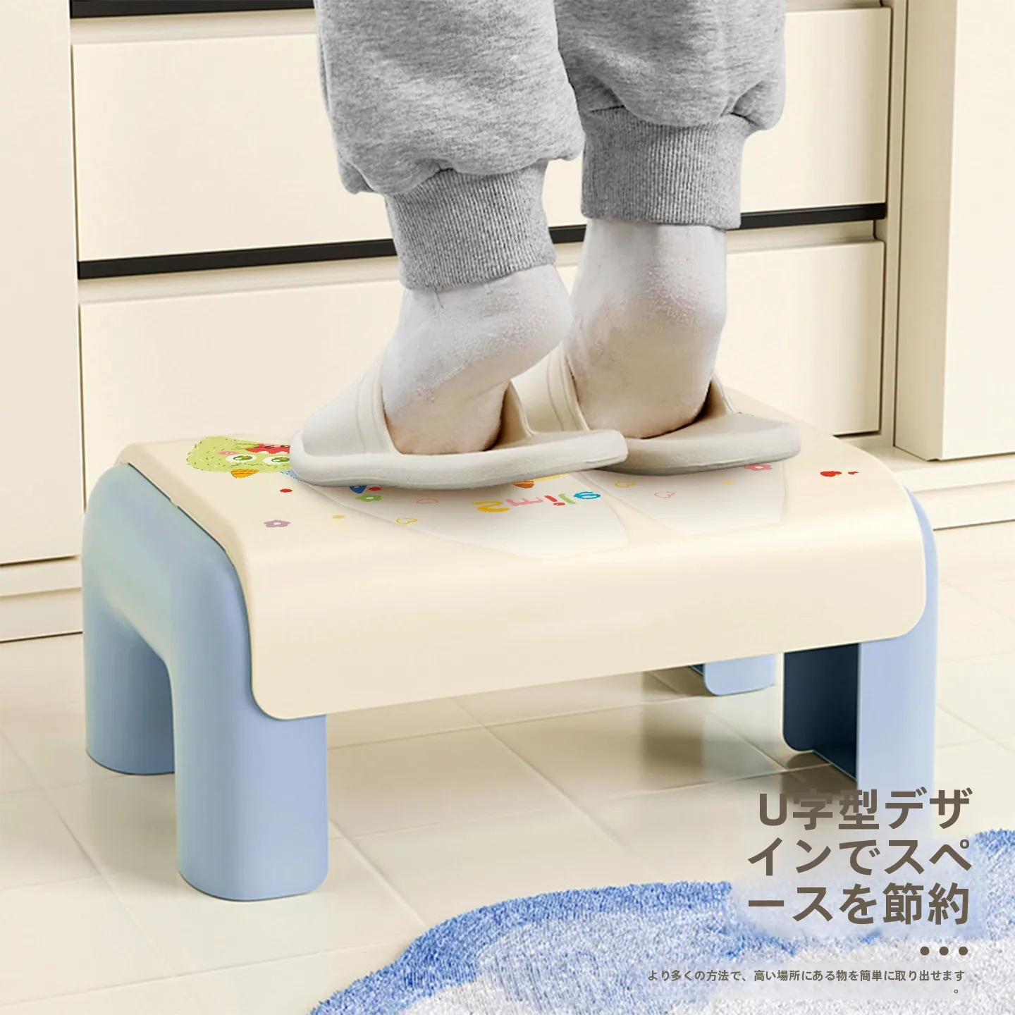 風呂踏み台を選ぶべき理由は？実は「トイレ用踏み台」が毎日の生活を変える