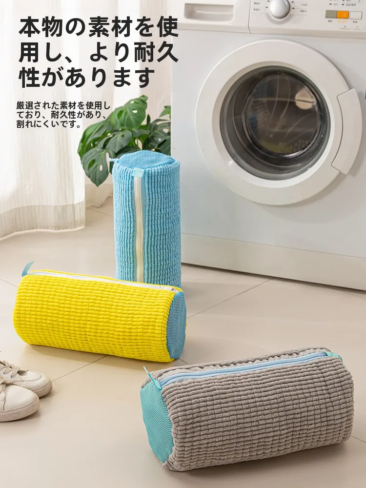 洗濯機の防水パネルが大きいと、本当にカビが起きにくいの？