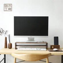 デスク上の整理に最適！モニター用スタンド＆キーボード収納【木製・省スペース設計】