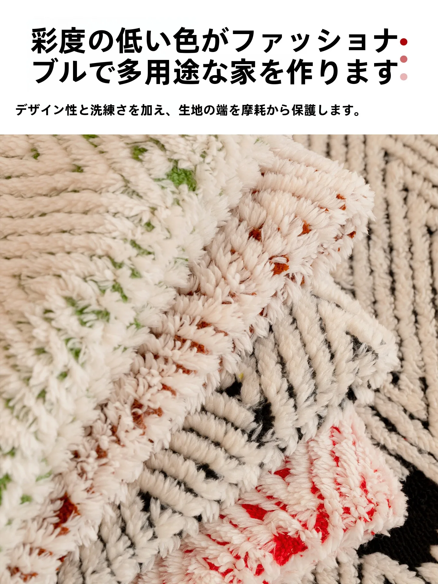 冬用異形毛茸椅子クッション：極上の柔らかさと抗滑性で快適な座り心地を実現