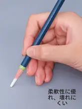 青竹のペン型消しゴム【木製・デザイン文具・スケッチ用】（セットアップ対応）
