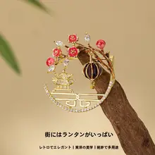 梅花デザインのブローチ【高級感あふれる・洗練されたデザイン】