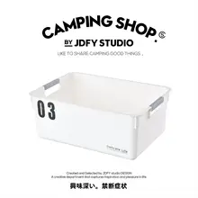 日式プラスチック収納バスケット【キッチン・デスク周り用】