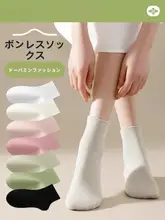 夏用綿100%女性用短めソックス【吸汗・通気性・防臭】